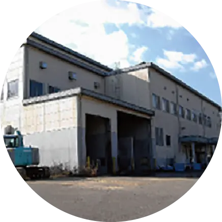 クリーンセンター