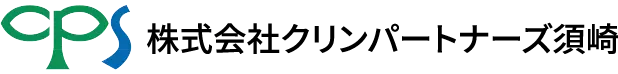 株式会社クリンパートナーズ須崎ロゴ
